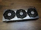 Видеокарта RTX 3090 24GB MSI Suprim X (GeForce RTX 3090 SUPRIM X 24G) Б/У - изображение 2