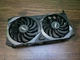 Видеокарта RTX 3070 8GB MSI VENTUS 2X 8G OC GDDR6 (GeForce RTX 3070 VENTUS 2X OC) Б/У - изображение 3