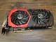 Видеокарта RX 570 4GB MSI Gaming X (Radeon RX 570 GAMING X 4G) Б/У - изображение 1