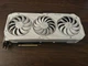 Відеокарта RTX 3090 24GB Asus ROG Strix OC White Edition GDDR6X (ROG-STRIX-RTX3090-O24G-WHITE) Б/В - зображення 3