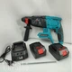 Перфоратор аккумуляторный бочковый с 2 аккумуляторами Li-Ion 20V 6Ah в кейсе, электроперфоратор SDS-plus с 3 режимами работы (сверление, удар, долбление) для бетона, кирпича, металла и дерева, HD-20 - изображение 4