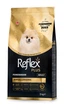 Сухий корм для собак породи померанський шпіц Reflex Plus Pomeranian, 2 кг - зображення 2