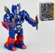 Робот ToyCloud "Optimus God of War" с мечом и щитом 867 - изображение 5