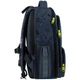 Рюкзак GoPack Education каркасний 597M-4 Super Skater - изображение 4