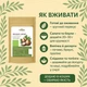 Фундук сырой отборный Здорово 500 г - изображение 5