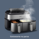 Мультипіч Philips Ovi Dual Steam NA555/00 - зображення 4