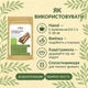 Корица (касия) палочки отборные Здорово 100 г - изображение 7