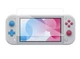 Загартоване захисне скло для Nintendo Switch Lite 2.5D, 9H, 0,3 мм - зображення 1
