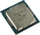 Процеcор Intel Core i5-7600K 3.8GHz/8GT/s/6MB (BX80677I57600K) s1151 BOX - зображення 2