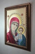 Вишивка художньою гладдю. Ікона Діва Марія - 2008 р - изображение 6