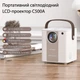 Проєктор Inspire C500A - зображення 11