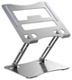 Подставка для ноутбука Rtako RS-CP75A Dual-Layer Carbon Steel Laptop Stand Silver (6930539527331) - изображение 1