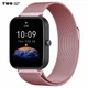 Ремешок миланская петля для Xiaomi Amazfit Bip 3/ Bip3 Pro Светло Розовый - изображение 1