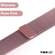Ремешок миланская петля для Xiaomi Amazfit Bip 3/ Bip3 Pro Светло Розовый - изображение 4