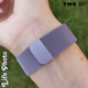 Ремешок миланская петля для Xiaomi Amazfit Bip 3/ Bip3 Pro Лавандовый - изображение 6
