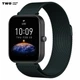 Ремешок миланская петля для Xiaomi Amazfit Bip 3/ Bip3 Pro Тёмно Зелёный - изображение 1