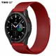 Ремешок миланская петля для Samsung Galaxy Watch 4 Classic 40mm/42mm/46mm Красный - изображение 1