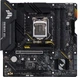 Материнська плата ASUS TUF GAMING B560M-PLUS (LGA1200/DDR4/1xM.2 Gen4 x4, 1xM.2 PCIe/SATA) - зображення 2