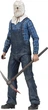 Фигурка Джейсон Вурхиз Пятница 13 Финал Friday the 13th Ultimate Part 2 Jason NECA 39719 - изображение 7