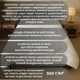 Одеяло Зимнее Шерстяное Евро 220х200 Viluta Comfort чехол из микрофибры стеганое шерстяное Евроспальное 300г/м2 наполнителя - изображение 2