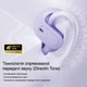 Наушники Inspire M112 Purple (M112-ins) - изображение 6