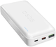 УМБ SBS 20000 mAh 20W White (8018417344978) - зображення 1