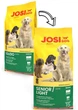 Сухий корм JosiDog Senior/Light для малоактивних або старших собак 15 кг - зображення 2