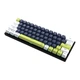 Игровая механическая клавиатура с RGB подсветкой Fantech ATOM63 MK874V2 Mori Blue Switch цвет Синий - изображение 2