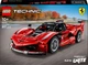Конструктор LEGO Technic Ferrari FXX K 897 деталей (42212) - изображение 1