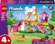 Конструктор LEGO Friends Игровая площадка для щенков 66 деталей (42665) - изображение 1