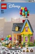 Конструктор LEGO Disney Pixar Будинок Вперед і вгору 598 деталей (43217) - зображення 1