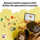 Конструктор LEGO Bluey Пляж і сімейна поїздка на автомобілі Блуї 133 деталі (11202) - зображення 4