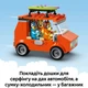 Конструктор LEGO Bluey Пляж і сімейна поїздка на автомобілі Блуї 133 деталі (11202) - зображення 5