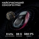 Беспроводная мышь Logitech G Pro X Superlight 2 LightSpeed Wireless Magenda (910-006797) - изображение 4