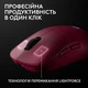 Миша Logitech G Pro 2 LightSpeed Wireless Pink (910-007309) - зображення 7