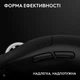 Мышь Logitech G Pro X Superlight 2 LightSpeed Wireless Black (910-006630) - изображение 2