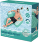 Fotel dmuchany do plywania Bestway Comfort Plush Pro 43719 (6941607347560) - obraz 1