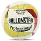 М'яч волейбольний PU BALLONSTAR (PU, №5, 3 шари, пошитий вручну, Білий-червоний) (SV-4W_Білий-червоний) - изображение 3