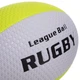 М'яч для регбі RUGBY Liga ball (PU, р-р 9in, Білий-салатовий) (RG-0391_Білий-салатовий) - изображение 3