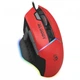 Мышка A4Tech Bloody W95 Max RGB Activated USB Sports Red (4711421985581) (256313) - изображение 2