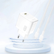 Ładowarka sieciowa Dudao A28 45W GaN USB-C White (6976625334247) - obraz 2