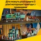 Конструктор LEGO Creator Маєток із привидами 736 деталей (31167) - зображення 6