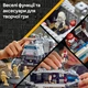 Конструктор LEGO Star Wars «Джаггернаут» Великой армии Республики 813 деталей (75413) - изображение 6