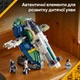 Конструктор LEGO Star Wars Звездолет Джанго Фетта 707 деталей (75433) - изображение 5