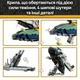 Конструктор LEGO Star Wars Звездолет Джанго Фетта 707 деталей (75433) - изображение 6