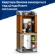 Конструктор LEGO Super Heroes Marvel Человек-паук против Оскорпа 808 деталей (76324) - изображение 6