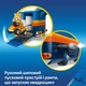 Конструктор LEGO Sonic the Hedgehog Sonic та командна вантажівка 747 деталей (77006) - зображення 4