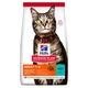 Сухой корм для котов Hills Science Plan Feline Adult 1-6 Tuna Тунец 10 кг - изображение 1
