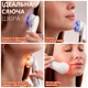 Микротоковый массажер для лица и шеи Swan Beauty Skin Boost RF-30 MS EMS массажер с микротоками от отеков лифтинг и тонус кожи мощный для омоложения с микротоками светотерапия аккумуляторный белый - изображение 3