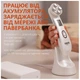 Микротоковый массажер для лица и шеи Swan Beauty Skin Boost RF-30 MS EMS массажер с микротоками от отеков лифтинг и тонус кожи мощный для омоложения с микротоками светотерапия аккумуляторный белый - изображение 9